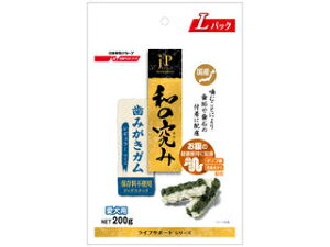 ペットライン 株式会社 JPスタイル 和の究み 歯みがきガム レギュラーサイズ 200g