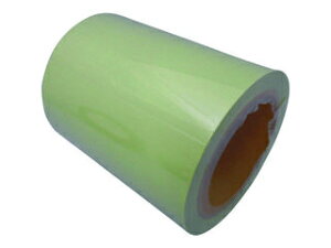 Nitto/�����G���}�e���A�� �I�[�o�[�R�[�g�e�[�v 125mm×10m ���� OC-125