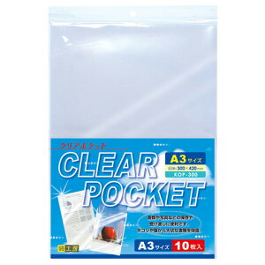 HAKUBA nNo KOP-300 NA|Pbg A3TCY (10)