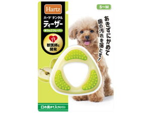 SUMMIT AGRO ZAOC^[iVi n[c f^eB[U[ S`M 񂲃t[o[