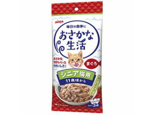 AIXIA ACVA Ȑ VjALp 11΍ ܂ 180g(60g×3)