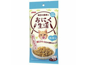 AIXIA ACVA ɂ ^[L[ 180g(60g×3)