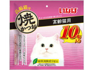 INABA Ȃ΃ybgt[h Ȃ Ă Lp 10{