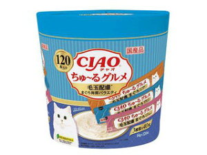 INABA Ȃ΃ybgt[h |OыʖCNM14g120{