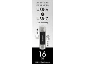 IEO DATA ACEI[Ef[^ USB-AUSB-CUSB[(USB 3.2 Gen 1) 16GB ubN U3C-STD16G/K