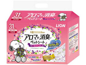 LION PET CI A}ŏLybgV[g Ch 31