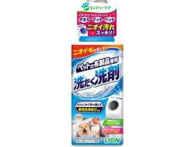 LION PET ライオン商事 ペットの布製品専用 洗たく洗剤 400g