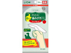 LION PET CI PETKISS wTbN݂V[g Abv̍ 12
