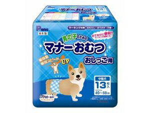DAIICHI EIZAI 第一衛材 P.one 男の子のためのマナーおむつ おしっこ用 中型犬用 13枚入