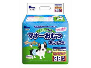 DAIICHI EIZAI q P.one j̎q̂߂̃}i[ނ p rbOpbN`^p 38