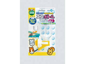 MG マルカン エコボトル・ミニ 200ml