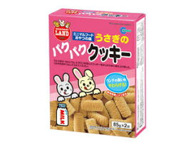 MG マルカン うさぎのパクパククッキ− 85g×2袋