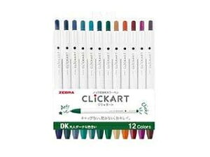 ZEBRA/[u J[y NbJ[g 12FZbgDK WYSS22-12CDK