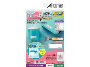 AEone G[ ͂TCỸv^x@􂦂邨OV[ OV[ 16 4V[g(64) 29541