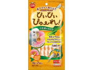 MG }J ҂҂҂[ ؁݂ 3g×7{