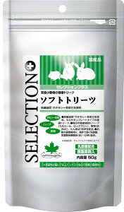 YEASTER C[X^[ oj[ZNVvX \tgg[c50g