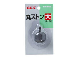 GEX WFbNX GX-62 ۃXg[ 