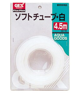 GEX WFbNX GX-72 \tg`[u 4.5m