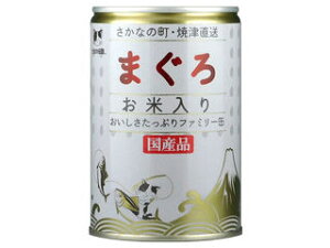 SANYO OmHi ܂̓` ܂남ēt@~[ 400g