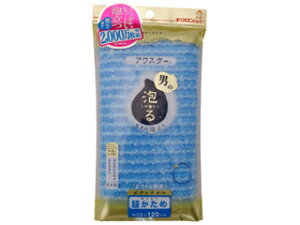 KIKULON LN {fB^I AX^[  u[