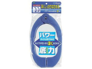 OHE I[G }Ch[2p[ӂƂ΂2gu[ yohelaundryzyoheml2z