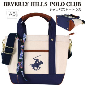 ビバリーヒルズポロクラブ BEVERLY HILLS POLO CLUB キャンバストートバッグXS（ショルダーストラップ付） アイボリー ネイビー 171617 BH1006N トートバッグ　キャンバス　鞄　通勤　通学　カバン