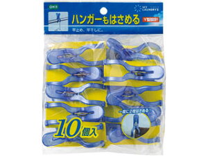 OHE I[G oT~ ƃs` 10