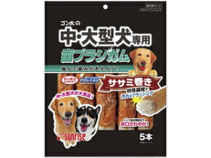 MG }J S̒E^p uVK TT~ 5{ SML-HGS5