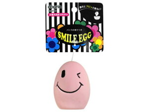 SuperCat X[p[Lbg X}CGbO sN TL-122