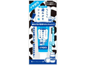 SuperCat X[p[Lbg 炭炭݂WF C ~N 30g CS-53