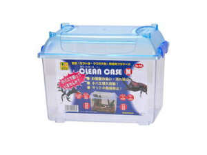 SANKO 三晃商会 クリーンケース M
