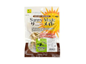 SANKO OW Tj[Ch }S[ 20g