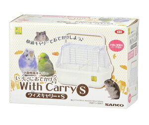 SANKO OW ɂł EBYL[ S