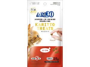 MG �}���J�� AIM30 �J���b�ƃg���[�c �r�[�t�� 5g×5��