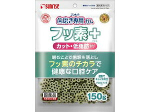MG マルカン ゴン太の歯磨き専用ガム フッ素プラス カット クロロフィル入り 低脂肪 150g