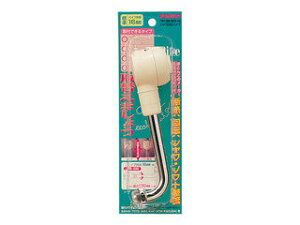 SANEI Oh V[]pCv PA13M-60X 16