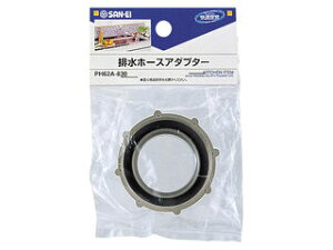 SANEI Oh rz[XA_v^[ PH62A-830