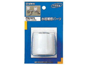 SANEI Oh ~L[nh PR270FS