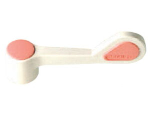 SANEI Oh XCOo[UP PR233F-L UP