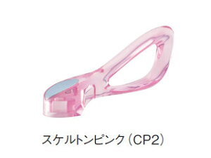 SANEI Oh XCOo[ PR2330F CP2