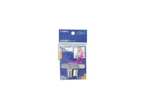 SANEI Oh pJM PR32