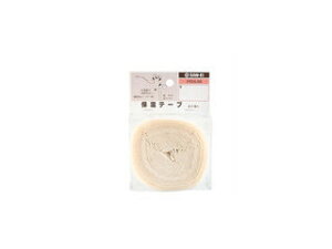 SANEI Oh ۉe[v PR55-88 4m