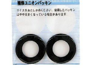 SANEI Oh jIpbL PP40 26×21