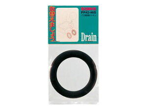 SANEI Oh oXڑǃpbL PP42-46S