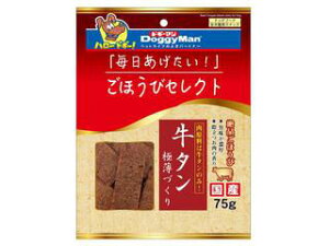 DoggyMan hM[}nV قуZNg ^ɔÂ 75g