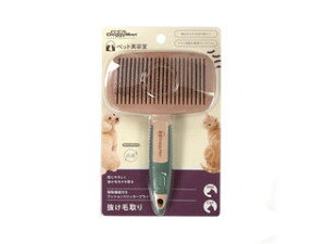 DoggyMan hM[}nV BS |@\tNbVXbJ[uV