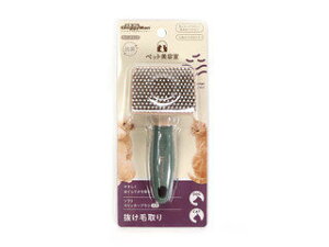 DoggyMan hM[}nV BS \tgXbJ[uV~j