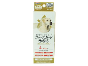 DoggyMan hM[}nV pybceNg{tH[XK[h ^p 1{