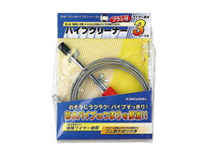 KAKUDAI JN_C 6048 zǍH (uVpCvN[i[ 3m)