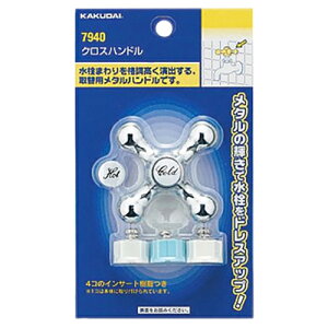 KAKUDAI JN_C 7940 𕔕i (NXnh)